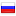 relon.ru hosted country